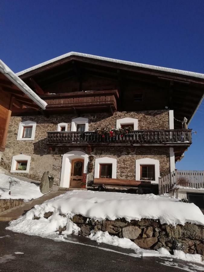 Appartement Reitlhof Wald im Pinzgau Bagian luar foto